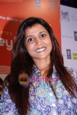 at the music launch of the film Stanley Ka Dabba in Landmark, Mumbai on 21st April 2011 (4).JPG